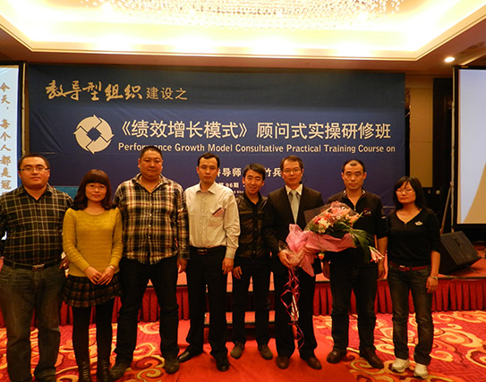 员工培训5.jpg